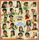 楽天ぐるぐる王国　楽天市場店NHK 天才てれびくんMAX MTK the 12th [CD]