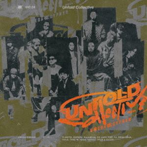 ���ĥ����ե��� / Unfold Collective�ʴ������������ס� [CD]