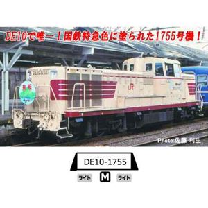 【2024年10月発売】 マイクロエース 鉄道模型