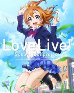 ラブライブ! 2nd Season 1【特装限定版】(Blu-ray)