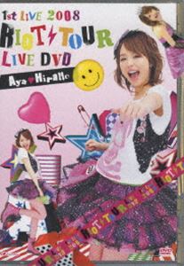ʿ1st LIVE 2008 RIOT TOUR LIVE DVD [DVD]