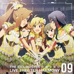 ミルキーウェイ / アイドルマスター ミリオンライブ! ：：THE IDOLM＠STER LIVE THE＠TER HARMONY 09 [CD]