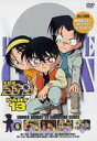 DVD発売日2006/2/24詳しい納期他、ご注文時はご利用案内・返品のページをご確認くださいジャンルアニメキッズアニメ　監督山本泰一郎出演高山みなみ山崎和佳奈神谷明茶風林収録時間100分組枚数1商品説明名探偵コナンDVD PART13 vol.6薬によって小学生の姿にされてしまった高校生名探偵・工藤新一が、江戸川コナンとして数々の難事件を解決していく様を描いたTVアニメ｢名探偵コナン｣。原作は、｢週刊少年サンデー｣に連載された青山剛昌の大ヒットコミック。主人公のコナンをはじめ、ヒロイン・毛利蘭、ヘボ探偵・毛利小五郎、歩美・光彦・元太らの少年探偵団など、数多くの魅力的なキャラクターが登場。複雑に入り組んだトリックを鮮やかに紐解いていくコナンの姿は、子供だけでなく大人も見入ってしまう程で、国民的ともいえる圧倒的な人気を誇る作品となっている。収録内容第373話｢猛毒蜘蛛の罠｣／第374話｢星と煙草の暗号 (前編)｣／第375話｢星と煙草の暗号 (後編)｣／第376話｢タイムリミットは15時！｣封入特典ジャケ絵柄ポストカード関連商品名探偵コナン関連商品トムス・エンタテインメント（東京ムービー）制作作品アニメ名探偵コナンシリーズ2004年日本のテレビアニメ名探偵コナンTVシリーズTVアニメ名探偵コナン PART13（04−05）セット販売はコチラ商品スペック 種別 DVD JAN 4582137881395 画面サイズ スタンダード カラー カラー 製作年 2004 製作国 日本 音声 日本語（ステレオ）　　　 販売元 B ZONE登録日2005/12/23