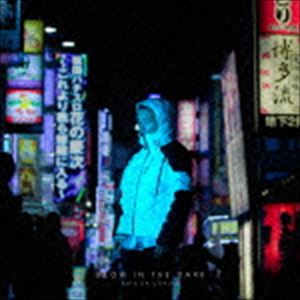Artist Name: A Line - KUTS DA COYOTE / GLOW IN the DARK [CD]