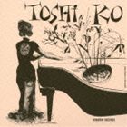 アキヨシトシコ トシコズ ピアノCD発売日2013/10/9詳しい納期他、ご注文時はご利用案内・返品のページをご確認くださいジャンルジャズ・フュージョン海外ジャズ　アーティスト秋吉敏子（p）ハーブ・エリス（g）レイ・ブラウン（b）J.C.ハード（ds）収録時間23分54秒組枚数1商品説明秋吉敏子（p） / トシコズ・ピアノ（初回プレス限定盤／SHM-CD）トシコズ ピアノイラストレイター、デヴィッド・ストーン・マーチンの生誕100周年（2013年時）記念10インチ・コレクターズ・セレクション。本作は、秋吉敏子のアルバム。1953年にJ．A．T．P．で来日したオスカー・ピーターソンに見出された彼女が、巨匠たちを相手にしながらも、その堂々としたプレイに驚かされる一枚。　（C）RS初回プレス限定盤／デヴィッド・ストーン・マーチン生誕100周年記念／SHM-CD／紙ジャケット／24bitリマスタリング／録音年：1953年11月13、14日／収録場所：東京、ラジオ東京スタジオ封入特典解説付関連キーワード秋吉敏子（p） ハーブ・エリス（g） レイ・ブラウン（b） J.C.ハード（ds） 収録曲目101.恋とは何でしょう （MONO）(2:47)02.風と共に去りぬ （MONO）(2:36)03.アイ・ウォント・トゥ・ビー・ハッピー （MONO）(2:16)04.トシコズ・ブルーズ （MONO）(3:46)05.シャドラック （MONO）(2:44)06.ソリダード （MONO）(3:32)07.スクオッティ・ルー （MONO）(2:41)08.ローラ （MONO）(3:28)▼お買い得キャンペーン開催中！対象商品はコチラ！商品スペック 種別 CD JAN 4988005786395 製作年 2013 販売元 ユニバーサル ミュージック登録日2013/08/14