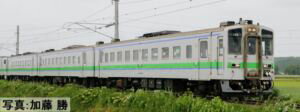 【2026年05月発売】 TOMIX トミックス 鉄道模型