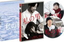 ̒j [Blu-ray]