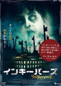 DVD発売日2012/8/3詳しい納期他、ご注文時はご利用案内・返品のページをご確認くださいジャンル洋画ホラー　監督タイ・ウェスト出演サラ・パクストンケリー・マクギリスレナ・ダナムパット・ヒーリージョージ・リドルジョン・スパーダコスブレンダ・クーニー収録時間102分組枚数1商品説明インキーパーズニューイングランドの街に佇む古びたホテル。ここでは昔、ある女性が結婚式当日に新郎に捨てられ、客室で首吊り自殺を図るという悲しい出来事があった。その日以来、花嫁衣装をまとった女性の幽霊が新郎を探すかのように廊下をうろつきまわる姿を多くの客が目撃してきたという。そんなホテルを閉館までの期間管理することになった従業員のクレアとルーク。2人は興味本意から幽霊の証拠を掴もうと調査に乗り出すが—。商品スペック 種別 DVD JAN 4522178009396 画面サイズ シネマスコープ カラー カラー 製作年 2011 製作国 アメリカ 字幕 日本語 音声 英語（ステレオ）　　　 販売元 トランスフォーマー登録日2012/05/21