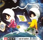 輸入盤 BAECHIGI / 3RD ALBUM ： OUT OF CONTROL [CD]