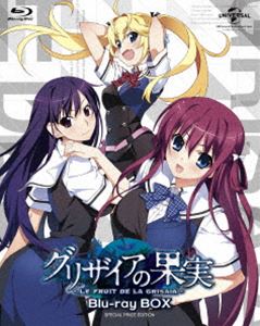 グリザイアノカジツBlu-ray発売日2019/7/31詳しい納期他、ご注文時はご利用案内・返品のページをご確認くださいジャンルアニメテレビアニメ　監督天衝出演櫻井孝宏田中涼子田口宏子水橋かおりたみやすともえ清水愛やなせなつみ収録時間308分組枚数3関連キーワード：アニメーション商品説明グリザイアの果実 Blu-ray BOX＜スペシャルプライス版＞グリザイアノカジツ世界に刃向かう、6つの果実。シナリオ、ビジュアル両面で高い評価を得ているゲーム「グリザイアの果実」が強力制作陣によりTVアニメーション化!私立美浜学園。一見すると普通の学園だが、そこには『訳あり』の5人の学生しか在籍していない。その場所に、新たな6人目の学生、風見雄二が転入することになった…。本編13話＋グリザイアの特典（全6話）を収録したBlu-rayBOXが、お求めやすい価格で登場!封入特典スリーブケース／ブックレット特典映像由美子編「ご奉仕しちゃうぴょん」／みちる編「ツンデレ流 海の楽しみ方」／幸編「お背中、お流しします」／蒔菜編「蒔菜’s Boot Camp」／天音編「夏の誘惑」／一姫編「お医者さんごっこしましょうか?」関連商品エイトビット制作作品TVアニメグリザイアシリーズ2014年日本のテレビアニメ商品スペック 種別 Blu-ray JAN 4988102786397 カラー カラー 製作年 2014 製作国 日本 音声 日本語リニアPCM（ステレオ）　　　 販売元 NBCユニバーサル・エンターテイメントジャパン登録日2019/04/25