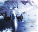 ACE COMBAT 6 FIRES OF LIBERATION ORIGINAL SOUNDTRACKCD発売日2007/11/21詳しい納期他、ご注文時はご利用案内・返品のページをご確認くださいジャンルアニメ・ゲームゲーム音楽　アーティスト（ゲーム・ミュージック）トリニティ少年聖歌隊Bulgarian Symphony Orchestra-SIF309収録時間158分10秒組枚数3商品説明（ゲーム・ミュージック） / エースコンバット6 オリジナルサウンドトラックACE COMBAT 6 FIRES OF LIBERATION ORIGINAL SOUNDTRACKXbox360ソフト『エースコンバット6』のBGMを収録した、サウンド・トラック・アルバム。ゲームに使用された曲はもちろん、海外収録されたフル・オーケストラ曲や未使用曲を含む全ての楽曲を完全収録。最高のクオリティで時代を牽引している、これが真のエースコンバット！！　（C）RS未使用曲収録収録内容disc1　エースコンバット6 解放への戦火：：ACE COMBAT 6 MAIN THEME　他　全22曲disc2　エースコンバット6 解放への戦火：：CAMPAIGN MENU 2　他　全24曲disc3　エースコンバット6 解放への戦火：：HANGAR　他　全16曲関連キーワード（ゲーム・ミュージック） トリニティ少年聖歌隊 Bulgarian Symphony Orchestra-SIF309 商品スペック 種別 CD JAN 4988003348397 製作年 2007 販売元 キングレコード登録日2007/09/24