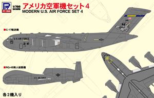 楽天市場】爆撃機 プラモデルの通販 楽天市場】爆撃機 プラモデルの通販