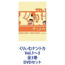 DVDセット発売日2009/9/30詳しい納期他、ご注文時はご利用案内・返品のページをご確認くださいジャンル国内TVバラエティ　監督出演くりぃむしちゅー大木優紀収録時間組枚数3商品説明くりぃむナントカ Vol.1〜3 全3巻大人気”くりぃむしちゅー”がMC担当！コアなお笑いファンの中では伝説のバラエティ番組！人気芸人総結集で放つ爆笑企画が目白押し！ベストセレクション一挙3タイトルのDVDセット！★お笑いコンビ・くりぃむしちゅーの”初冠番組”！★2004年10月深夜枠でスタート！★毎回、”ユルグダ感”で、深夜枠ながら高視聴率獲得！★2008年4月からはゴールデン進出！★レギュラー終了後、視聴者の熱い要望に応え特番で復活！★「芸能界ビンカン選手権」「芸能界No.2選手権」「N-1グランプリ」と云った、秀逸企画！★くりぃむしちゅーの持つ独自の世界観が楽しめる！放送初期からこれまでの人気企画を贅沢に詰め込み、再びファンを魅了します！■セット内容▼商品名：　くりぃむナントカ Vol.1種別：　DVD品番：　ANSB-5721JAN：　4534530030894発売日：　20090930製作年：　2009音声：　DD（ステレオ）商品内容：　DVD　1枚組商品解説：　本編約142分、特典映像15分収録「第5回芸能界ビンカン選手権」他に加え、特典映像「大木優紀アナ人気上昇ドッキリ」、など収録▼商品名：　くりぃむナントカ Vol.2種別：　DVD品番：　ANSB-5722JAN：　4534530030900発売日：　20090930製作年：　2009音声：　DD（ステレオ）商品内容：　DVD　1枚組商品解説：　本編約147分、特典映像29分収録「第1回N-1グランプリ」他に加え、特典映像「ノリノリ堀越傑作選」、など収録▼商品名：　くりぃむナントカ Vol.3種別：　DVD品番：　ANSB-5723JAN：　4534530030917発売日：　20090930製作年：　2009音声：　DD（ステレオ）商品内容：　DVD　1枚組商品解説：　本編約140分、特典映像35分収録「第2回芸能界No.2選手権」他に加え、特典映像「堀越VS小阪、ナントカ変換 in 京都」、など収録関連商品当店厳選セット商品一覧はコチラ商品スペック 種別 DVDセット JAN 6202204150398 カラー カラー 音声 DD（ステレオ）　　　 販売元 ソニー・ミュージックソリューションズ登録日2022/04/28