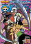 ONE PIECE ԡ ȥ ֥ piece.11 [DVD]