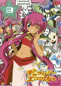 ����饯�������󥸥������ 3 [DVD]