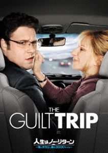 �����ϥΡ����꥿������ͤȥ������ޤ�3000�ޥ���� [DVD]