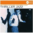 輸入盤 VARIOUS / THRILLER JAZZ CD