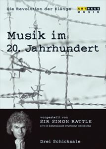 リーヴィング・ホーム 20世紀の管弦 4 [DVD]