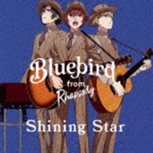 ブルーバード from ラプソディ / Shining Star [CD]