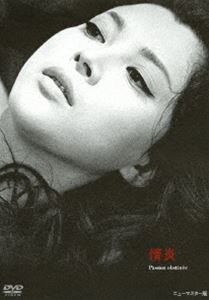 ���κ��ǲ� ����DVD���쥯����� ��� [DVD]