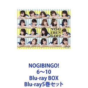 NOGIBINGO! 610 Blu-ray BOX [Blu-ray5å]