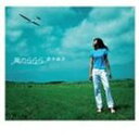 倉木麻衣 / 風のららら [CD]