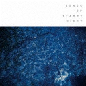 Artist Name: Ka Line - songs of starry night [CD]
