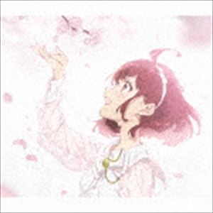 トーキョーセブンスシスターズ トーキョーセブンスシスターズ ロンギング フォー サマー アゲイン アンド アゲイン ハルカゼCD発売日2017/4/19詳しい納期他、ご注文時はご利用案内・返品のページをご確認くださいジャンルアニメ・ゲームゲーム音楽　アーティストTokyo 7th シスターズ収録時間22分43秒組枚数2商品説明Tokyo 7th シスターズ / t7s Longing for summer Again And Again 〜ハルカゼ〜（通常盤／CD＋Blu-ray）トーキョーセブンスシスターズ ロンギング フォー サマー アゲイン アンド アゲイン ハルカゼTokyo　7th　シスターズ、初の短編アニメーションMV作品＋Single、発売決定！ナナシス待望の初アニメーションMVは、新キャラクターも登場する総尺10分に及ぶ短編MV作品。　テーマとなる楽曲、777☆SISTERS「ハルカゼ〜You　were　here〜」を収録したCDに、Blu−rayがセットとなった特殊仕様。　（C）RS通常盤／CD＋Blu-ray／同時発売初回限定メモリアルボックス商品はVIZL-1158封入特典歌詞付関連キーワードTokyo 7th シスターズ 収録曲目101.ハルカゼ〜You were here〜(6:14)02.ハルカゼ〜You were here〜 -OFF VOCAL-(6:11)201.t7s Longing for summer Again And Again 〜ハルカゼ〜(10:00)商品スペック 種別 CD JAN 4988002732401 製作年 2017 販売元 ビクターエンタテインメント登録日2017/03/13