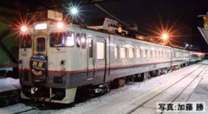 JR ����400�ϵ޹ԥǥ������륫���������˥��åȡ�5ξ�� 97240 N��������ͽ���