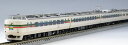 TOMIX JR東日本183-1000系特急電車(グレードアップあずさ)基本セット 98540 Nゲージ