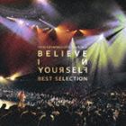 小柳ゆき / YUKI KOYANAGI LIVE TOUR 2012 Believe in yourself BEST SELECTION（CD＋DVD） [CD]