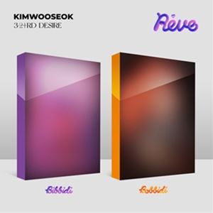 Asia - 輸入盤 KIM WOO SEOK （X1） / 3RD MINI ALBUM ： 3RD DESIRE REVE [CD]
