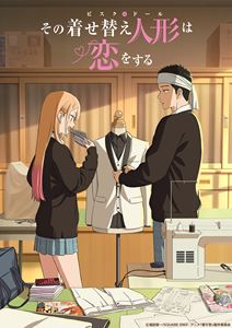 製品画像：23位