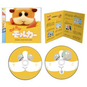 코와 쇼타 (음악) / PUI PUI 몰카 ORIGINAL SOUNDTRACK ALBUM [CD]