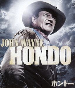 ホンドー リマスター版 [Blu-ray]