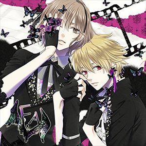 UNICORN Jr. / F.A （ツバサ・テルマver） [CD]