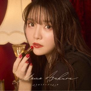 樂天商城 - 麻倉もも / フラガリア×アナナッサ（通常盤） [CD]