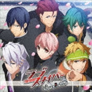 ラブデザイア ラブスナイパーCD発売日2017/5/31詳しい納期他、ご注文時はご利用案内・返品のページをご確認くださいジャンルアニメ・ゲーム国内アニメ音楽　アーティストLove Desire収録時間組枚数1商品説明Love Desire / ラブスナイパー（アニメ盤）ラブスナイパー乙女恋愛アドベンチャーゲームの人気作のアニメ化『喧嘩番長乙女　−Girl　Beats　Boys−』オープニング曲が遂にシングル化！　（C）RSアニメ盤／同時発売ラブデザ商品はSNCL-2封入特典メンバーのデフォルメイラスト缶バッジ（4種ランダム）／メンバー4人の直筆メッセージ入りステッカー（4種ランダム）／シリアルコード封入（以上3点、初回生産分のみ特典）関連キーワードLove Desire 収録曲目101.ラブスナイパー02.L.D.Party03.ラブスナイパー （INST）04.L.D.Party （INST）05.ミニドラマ商品スペック 種別 CD JAN 4562250641403 製作年 2017 販売元 ソニー・ミュージックソリューションズ登録日2017/03/27