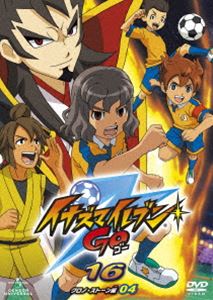 イナズマイレブンGO 16（クロノ・ストーン 04） [DVD]