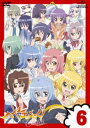 nêƂ! Cuties 6 DVDʏ [DVD]