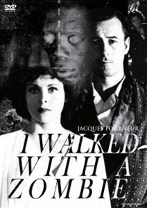 私はゾンビと歩いた! HDマスター DVD [DVD]