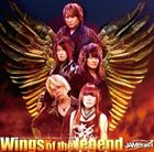 JAM Project / PS3専用ソフト 第2次スーパーロボット大戦OG OP＆ED主題歌：： Wings of the legend／Babylon [CD]