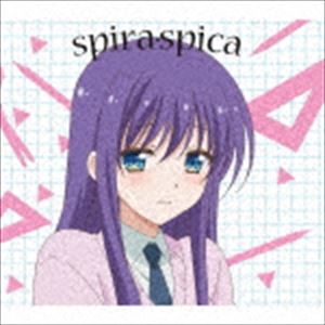 スピラ・スピカ / 恋はミラクル（期間生産限定盤（アニメ盤）／CD＋DVD） [CD]