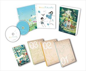 Blu-ray発売日2015/8/19詳しい納期他、ご注文時はご利用案内・返品のページをご確認くださいジャンルアニメアニメ映画　監督石田祐康出演伊波杏樹早見沙織収録時間18分組枚数2商品説明陽なたのアオシグレ Blu-ray豪華版内気な小学4年生〈ヒナタ〉は、クラスで人気者の女の子〈シグレ〉のことが大好きな男の子。でもシグレと話をすることも出来ないヒナタは、彼女のことを思い描きながら妄想する日々を送っていた。そんなある日、突然シグレが転校してしまうことに…。石田祐康が贈る渾身のアクションシーンが満載の、疾走感あふれる胸キュンストーリー。封入特典特製オリジナルサウンドトラックCD／特製三方背ボックス／特製ブックレット／アートブック01：ストーリーボード集／アートブック02：絵コンテ集／アートブック03：美術・設定・原画集特典映像陽なたのアオシグレ 予告／フミコの告白／rain town／ポレットのイス関連商品スタジオコロリド制作作品2010年代日本のアニメ映画商品スペック 種別 Blu-ray JAN 4988104098405 カラー カラー 製作年 2013 製作国 日本 音声 日本語リニアPCM（ステレオ）　　　 販売元 東宝登録日2015/06/05