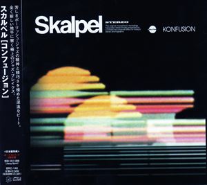 Artist Name: K - スカルペル / コンフュージョン [CD]