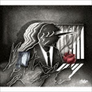 Rap, Hip-Hop - Bullsxxt / BULLSXXT [CD]