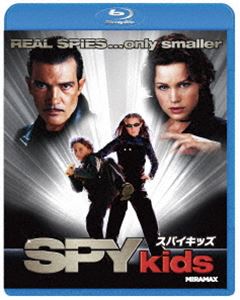 スパイキッズ [Blu-ray]