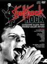 SHELLSHOCK ROCK ： ALTERNATIVE BLASTS FROM NORTHERN IRELAND 1977-19843CD＋DVD発売日2020/7/24詳しい納期他、ご注文時はご利用案内・返品のページをご確認くださいジャンル洋楽ハードロック/ヘヴィメタル　アーティストヴァリアスVARIOUS収録時間組枚数商品説明VARIOUS / SHELLSHOCK ROCK ： ALTERNATIVE BLASTS FROM NORTHERN IRELAND 1977-1984ヴァリアス / シェルショック・ロック：オルタナティブ・ブラスツ・フロム・ノーザン・アイルランド・1977-1984関連キーワードヴァリアス VARIOUS 商品スペック 種別 3CD＋DVD 【輸入盤】 JAN 5013929109407登録日2020/07/17