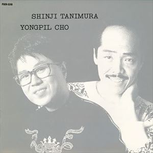 谷村新司 / 昴〜 想いで迷子 [CD]のサムネイル