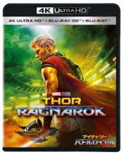 Ultra HD Blu-ray発売日2025/10/15詳しい納期他、ご注文時はご利用案内・返品のページをご確認くださいジャンル洋画アクション　監督タイカ・ワイティティ出演クリス・ヘムズワーストム・ヒドルストンケイト・ブランシェットイドリス・エルバジェフ・ゴールドブラム収録時間131分組枚数3関連キーワード：4KウルトラHD ウルトラHD ブルーレイ商品説明マイティ・ソー バトルロイヤル 4K UHD＋3D＋ブルーレイ セットアベンジャーズの一員として地球を守るために戦ってきたソー。彼の前に突如現れたのは、“死の女神・ヘラ”。そいつは、アベンジャーズのメンバーですら持ち上げることができない、ソーの究極の武器・ムジョルニアをいとも簡単に破壊すると、圧倒的なパワーでアスガルドへ攻撃をはじめる。ヘラの野望を知ったソーは、盟友ハルク、宿敵ロキらと破天荒なチーム“リベンジャーズ”を結成し、極限バトルに挑む!※こちらの商品は【Ultra HD Blu-ray】のため、対応する機器以外での再生はできません。封入特典3D Blu-ray（本編）／Blu-ray（本編＋特典映像：製作の舞台裏（クリス・ヘムズワースの魅力、ヘラとヴァルキリー、監督そしてコーグ、“惑星サカール”って?、コミックと映画の世界）／NGシーン集／“チーム・ソー”のその後…／『アベンジャーズ／インフィニティ・ウォー』へ継ぐストーリー／未公開シーン集／8ビットの世界／音声解説＜タイカ・ワイティティ監督＞）関連商品2017年公開の洋画マーベル関連商品 Marvel作品Blu-ray＆DVDはコチラ商品スペック 種別 Ultra HD Blu-ray JAN 4907953230408 カラー カラー 製作年 2017 製作国 アメリカ 字幕 英語 日本語 音声 英語ドルビーアトモス　英語DDプラス（7.1ch）　日本語DDプラス（7.1ch）　 販売元 ウォルト・ディズニー・ジャパン登録日2025/10/14